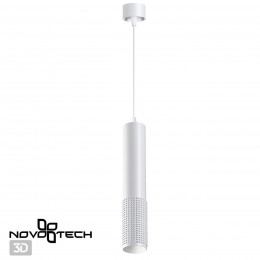 Светильник накладной, длина провода 2м NOVOTECH 370761