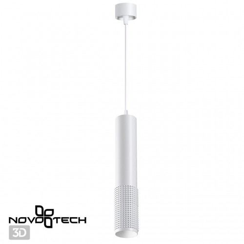 Светильник накладной, длина провода 2м NOVOTECH 370761