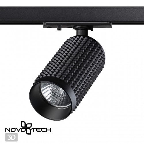 Светильник трековый однофазный трехжильный NOVOTECH 370763