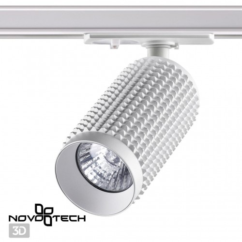 Светильник трековый однофазный трехжильный NOVOTECH 370764