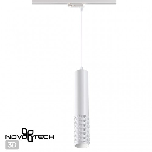 Трехфазный трековый cветильник, длина провода 1м NOVOTECH 370773