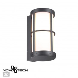 Светильник ландшафтный настенный NOVOTECH 370775