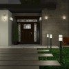 Светильник ландшафтный настенный NOVOTECH 370775