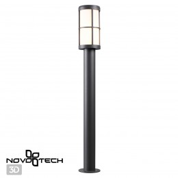 Светильник ландшафтный NOVOTECH 370776