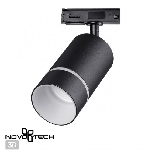 Светильник трековый однофазный трехжильный NOVOTECH 370777