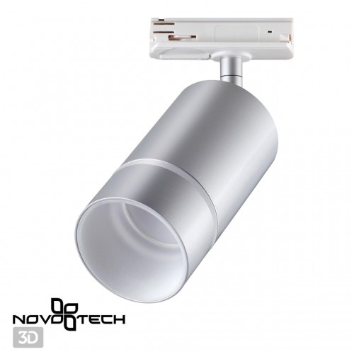 Светильник трековый однофазный трехжильный NOVOTECH 370779