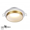 Светильник встраиваемый влагозащищенный NOVOTECH 370783