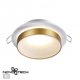 Светильник встраиваемый влагозащищенный NOVOTECH 370783