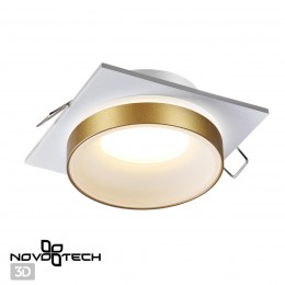 Светильник встраиваемый влагозащищенный NOVOTECH 370787