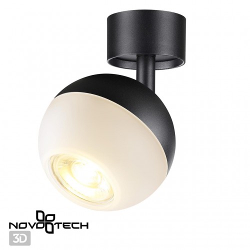 Светильник накладной NOVOTECH 370811