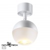 Светильник накладной NOVOTECH 370812