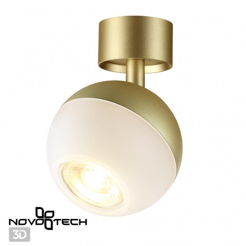 Светильник накладной NOVOTECH 370813