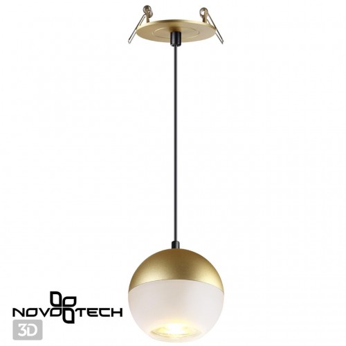 Светильник встраиваемый, длина провода 2м NOVOTECH 370816