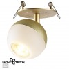Светильник встраиваемый NOVOTECH 370819