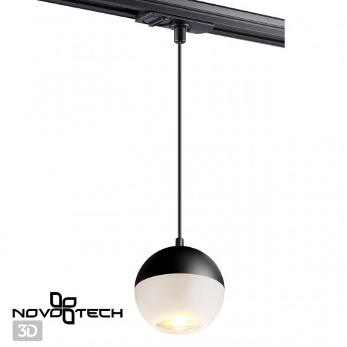 Светильник трековый однофазный трехжильный NOVOTECH 370820