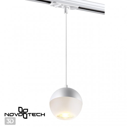 Светильник трековый однофазный трехжильный NOVOTECH 370821