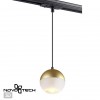 Светильник трековый однофазный трехжильный NOVOTECH 370822