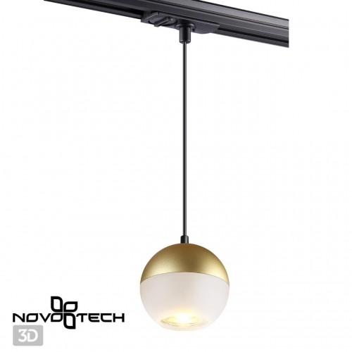 Светильник трековый однофазный трехжильный NOVOTECH 370822