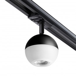 Светильник трековый однофазный трехжильный NOVOTECH 370823