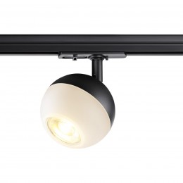 Светильник трековый однофазный трехжильный NOVOTECH 370823