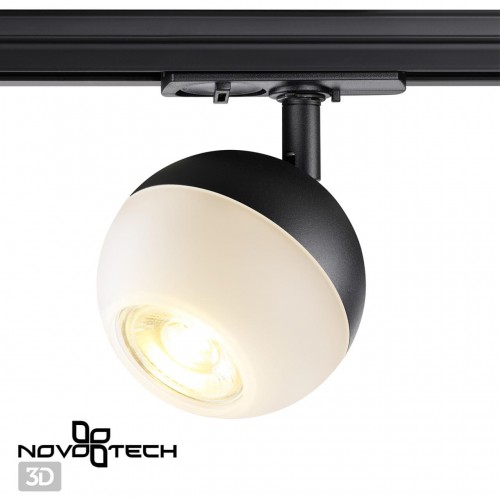 Светильник трековый однофазный трехжильный NOVOTECH 370823