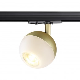 Светильник трековый однофазный трехжильный NOVOTECH 370825