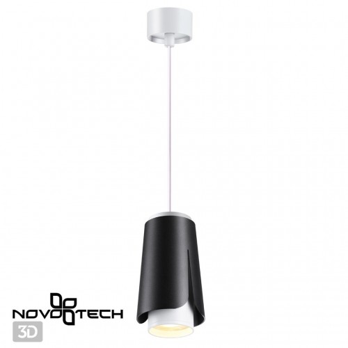 Светильник накладной, длина провода 2м NOVOTECH 370826