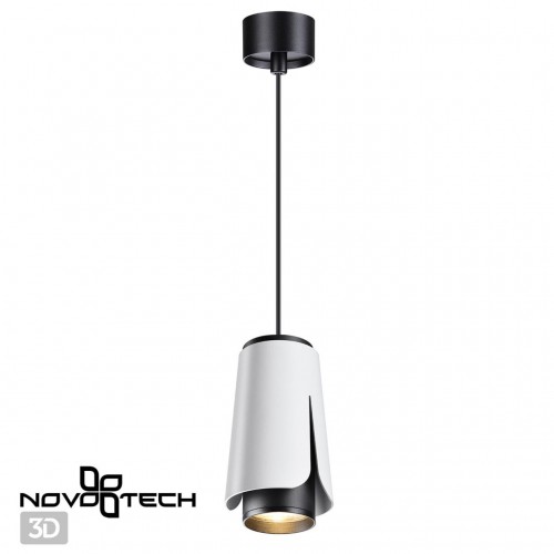 Светильник накладной, длина провода 2м NOVOTECH 370827