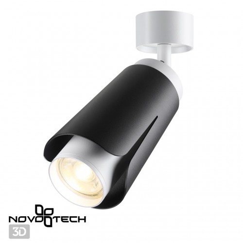 Светильник накладной NOVOTECH 370828