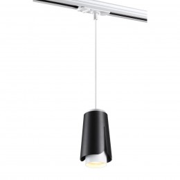 Светильник трековый однофазный трехжильный NOVOTECH 370834