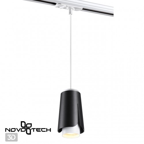 Светильник трековый однофазный трехжильный NOVOTECH 370834