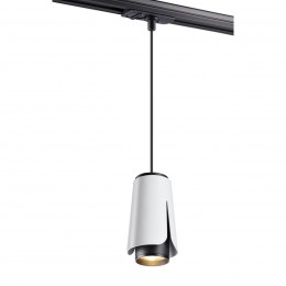 Светильник трековый однофазный трехжильный NOVOTECH 370835