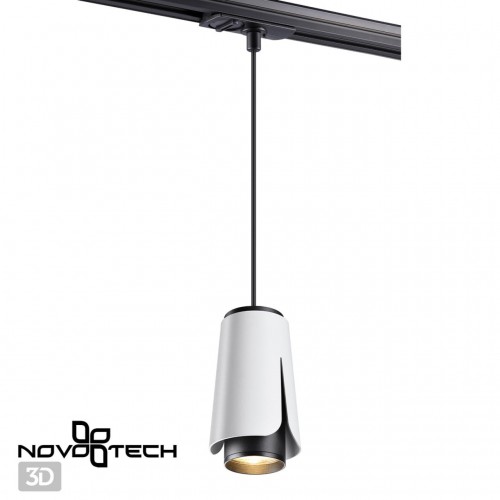 Светильник трековый однофазный трехжильный NOVOTECH 370835