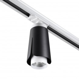 Светильник трековый однофазный трехжильный NOVOTECH 370836