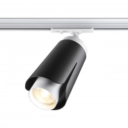 Светильник трековый однофазный трехжильный NOVOTECH 370836