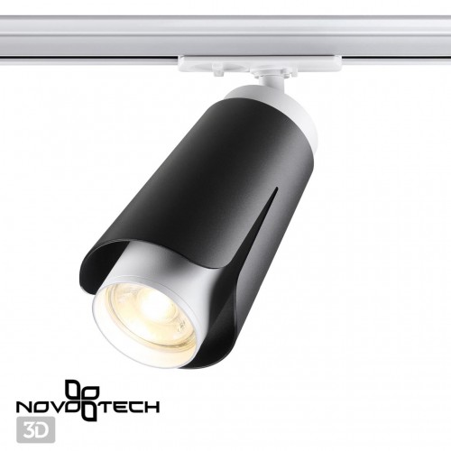 Светильник трековый однофазный трехжильный NOVOTECH 370836