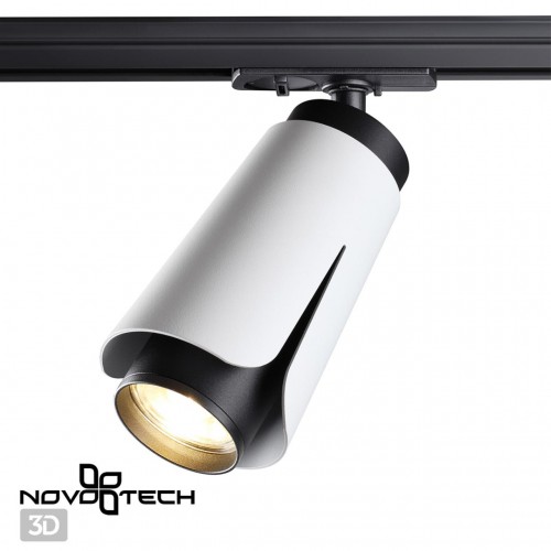 Светильник трековый однофазный трехжильный NOVOTECH 370837
