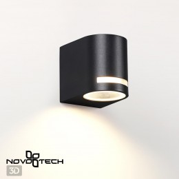 Светильник ландшафтный настенный NOVOTECH 370838
