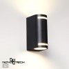 Ландшафтный светильник настенный NOVOTECH 370839