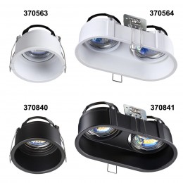 Светильник встраиваемый NOVOTECH 370840