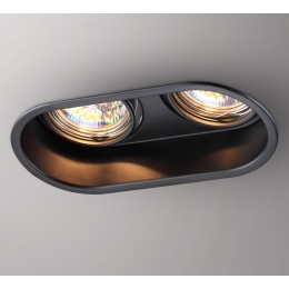 Светильник встраиваемый NOVOTECH 370841