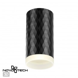 Светильник накладной NOVOTECH 370845