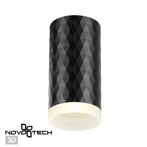 Светильник накладной NOVOTECH 370845