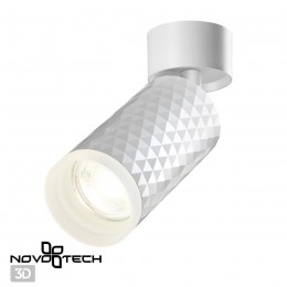 Светильник накладной NOVOTECH 370846