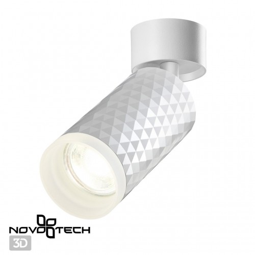 Светильник накладной NOVOTECH 370846