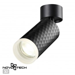 Светильник накладной NOVOTECH 370847