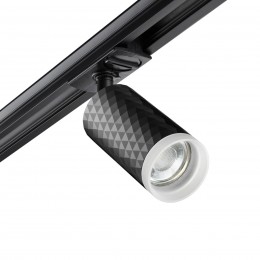 Светильник трековый для однофазного двухжильного (универсального) шинопровода NOVOTECH 370849