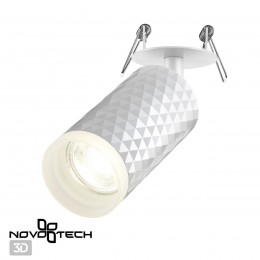 Светильник встраиваемый NOVOTECH 370850