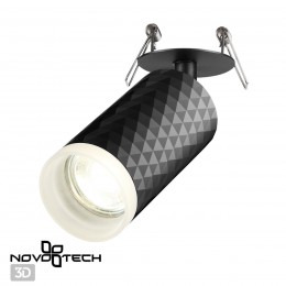 Светильник встраиваемый NOVOTECH 370851