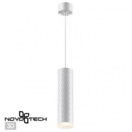 Светильник накладной, длина провода 2м NOVOTECH 370852